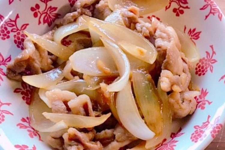 豚肉と玉ねぎのニンニク醤油炒め レシピ 作り方 By うまうまランラン クックパッド
