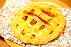 酸味も程よく甘すぎない!アップルパイ
