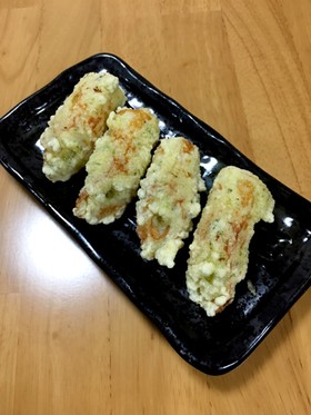 ちくわのチーズ磯辺揚げ