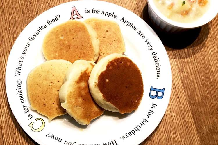 ふんわり 米粉のバナナパンケーキ レシピ 作り方 By Yayachii クックパッド 簡単おいしいみんなのレシピが349万品