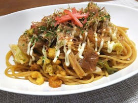 こってり☆お好み焼き風味の“パスタ ”