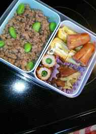みんなが作ってる お弁当 ピクニック デートのレシピ クックパッド 簡単おいしいみんなのレシピが357万品