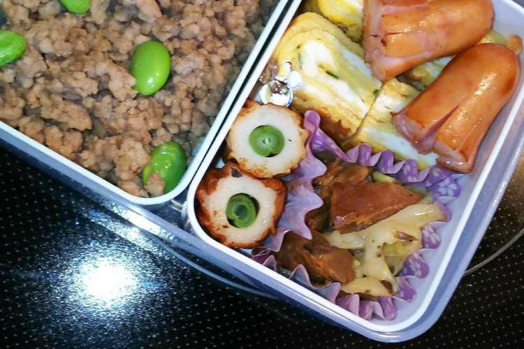 彼氏弁当 その１ レシピ 作り方 By しろちゃん クックパッド 簡単おいしいみんなのレシピが353万品