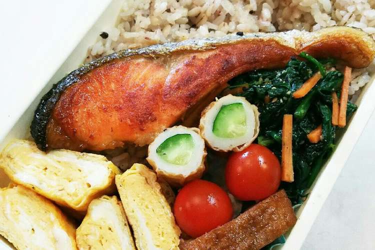 お弁当 11 27 鮭弁当 レシピ 作り方 By Msgnb1 クックパッド 簡単おいしいみんなのレシピが359万品