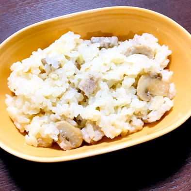 【生米から作る】チーズ&ポークリゾットの写真