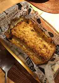 みんなの オーブン焼き サーモン レシピが94品 クックパッド