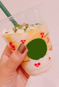 ぶっちゃんフラペチーノ【豆腐×シェイク】