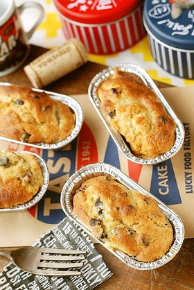 HMで簡単♡チョコバナナのパウンドケーキ