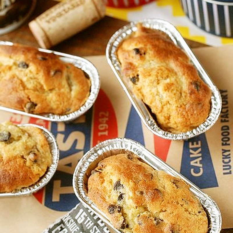みんなが作ってる オーブントースター パウンドケーキ ホットケーキミックスのレシピ クックパッド 簡単おいしいみんなのレシピが365万品