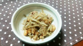 菊芋と大豆の煮物(きんぴら風)