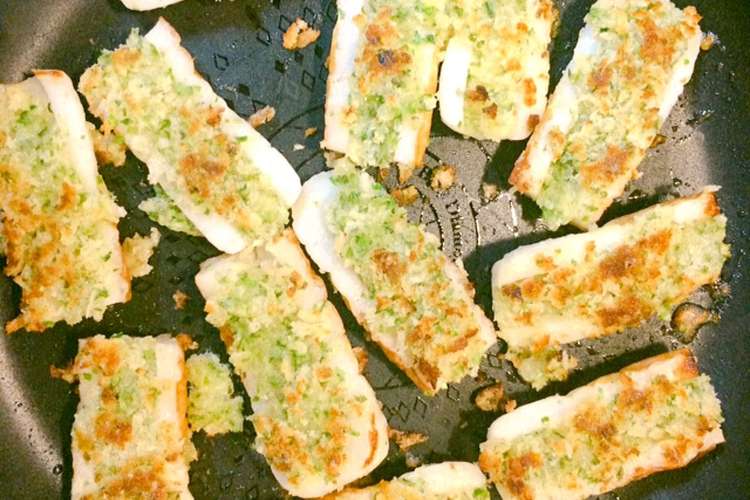 簡単 ちくわの磯辺揚げ風 お弁当おかず レシピ 作り方 By カモミール5 クックパッド 簡単おいしいみんなのレシピが352万品