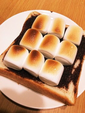 甘党さんに★マシュマロチョコトースト