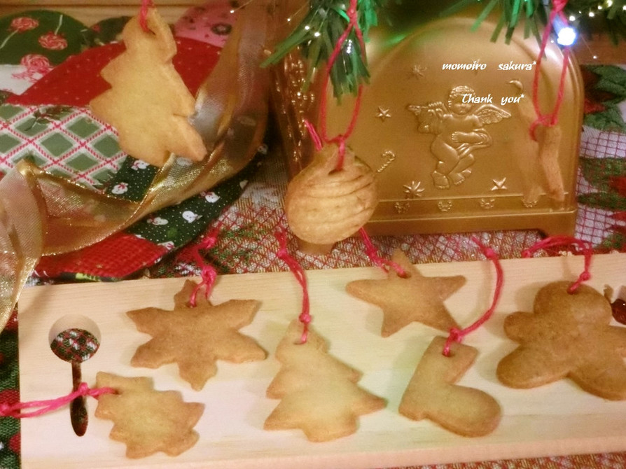 ☆クリスマスオーナメントクッキー☆の画像