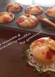 みんなが作ってる イチゴジャム マフィン ホットケーキミックスのレシピ クックパッド 簡単おいしいみんなのレシピが348万品