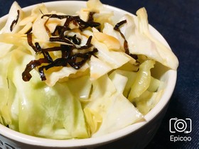 塩こんぶで!簡単やみつきキャベツ