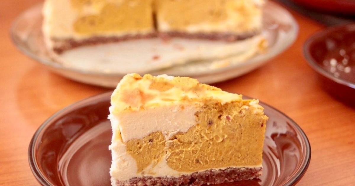 シナモンチーズケーキ スワールパンプキンバーのレシピ