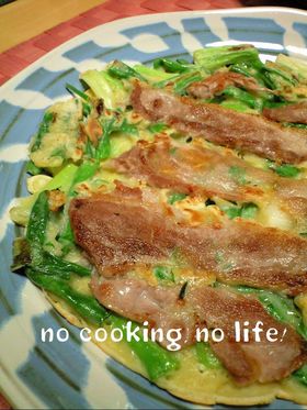 ねぎ焼きならぬ!わけぎ焼き!