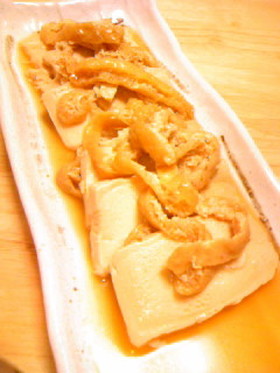 自家製☆こうや豆腐