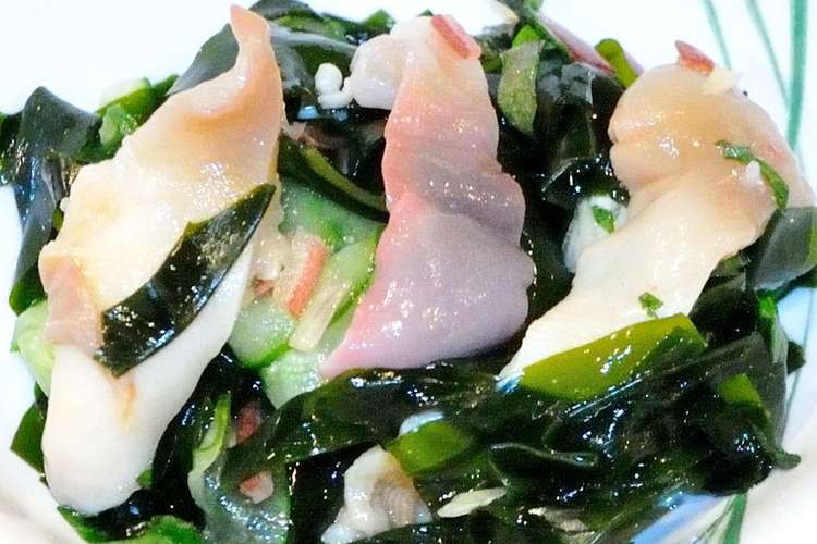 楽して品良く ホッキ貝とワカメの酢の物 レシピ 作り方 By Drtom クックパッド 簡単おいしいみんなのレシピが361万品