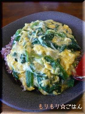 簡単ランチ☆ふわトロかき玉あんかけご飯