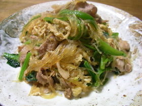 春雨と豚肉の和風なコンビネーション