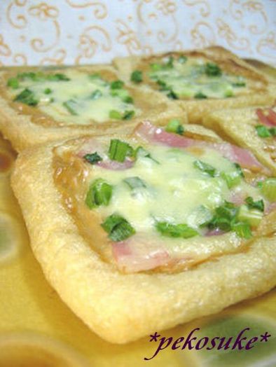 ねぎとオイマヨのお揚げピザの写真