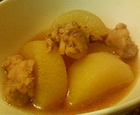 ✿大根と鶏の煮物✿
