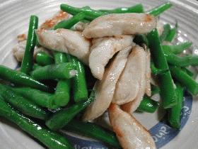 ささみとインゲンのニンニク炒め