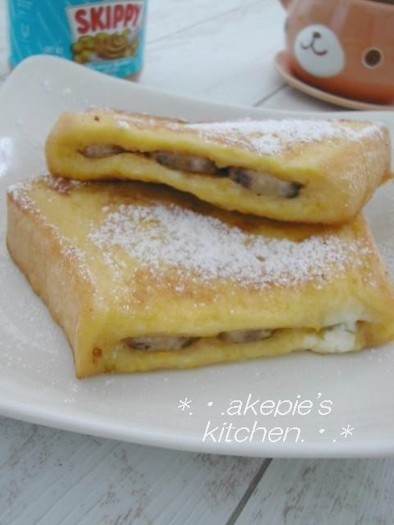 バナナ♥♡フレンチトーストの写真