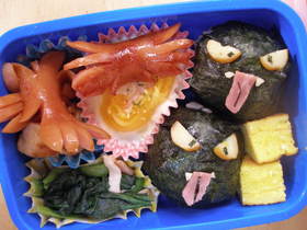 ゴース(ポケモン)のお弁当