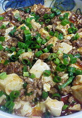 定番☆麻婆豆腐