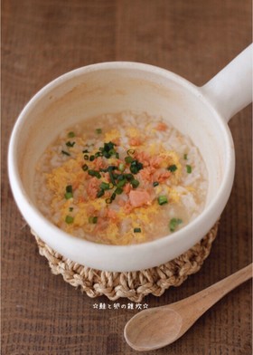 ☆鮭と卵の雑炊☆