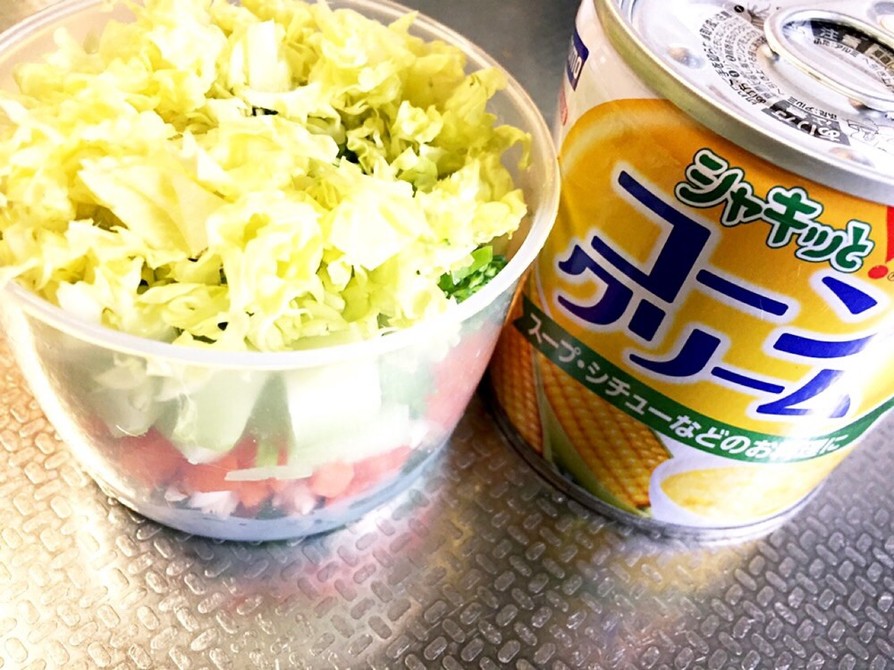 野菜入りコーンスープ 離乳食後期〜の画像