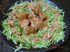 鶏マヨ