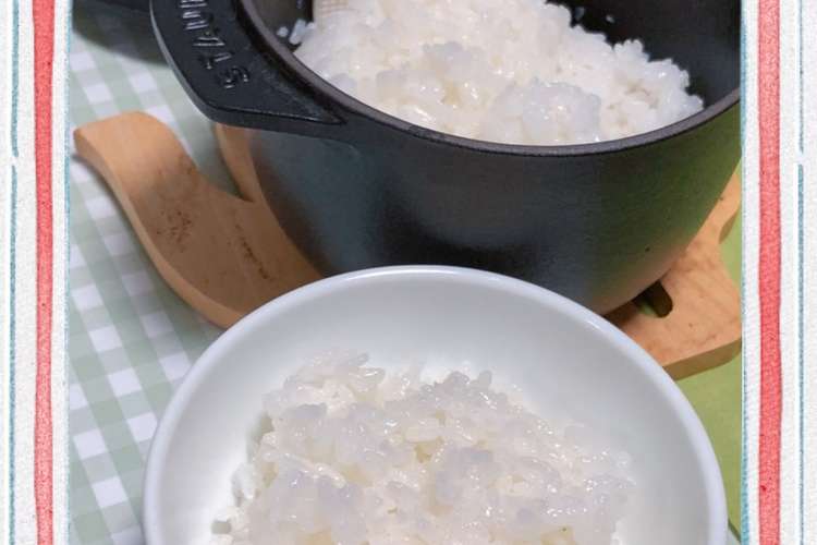 ストウブで ご飯を炊く O O レシピ 作り方 By もぐもぐ人 クックパッド 簡単おいしいみんなのレシピが352万品