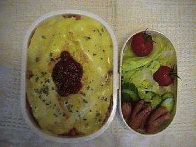 今日のお弁当☆ふわふわトロ～のチーズオムライスの写真