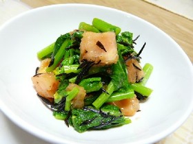 なばなとトマトのわさびドレッシング和え