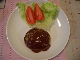 ふっくらハンバーグ