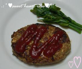 ヘルシー*春の豆腐ハンバーグ