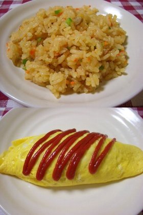 優しい味♪炊き込みチキンライス