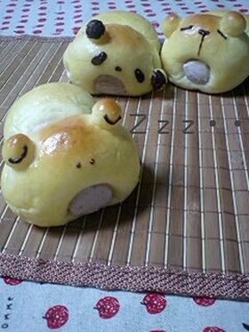 あんこクリームのコルネパン 居眠り君