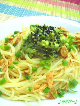 洗い物激減!!アボカドごま塩パスタ