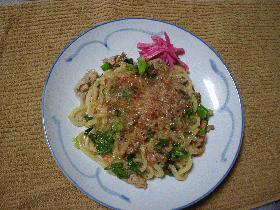 ねぎやきうどん