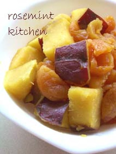 さつま芋と杏のりんごジュース煮/マクロビの写真