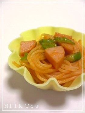 サラスパでお弁当用ナポリタン♪