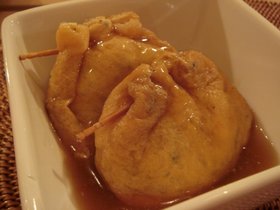 ジューシー☆お宝巾着でヘルシーおかず♪