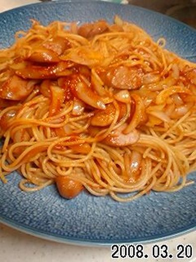 簡単♡スパゲティナポリタンの写真