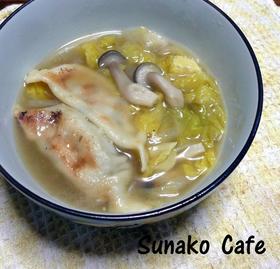 スープぎょうざ