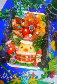 『キイロイトリ★クリスマス』弁当♡冬弁当