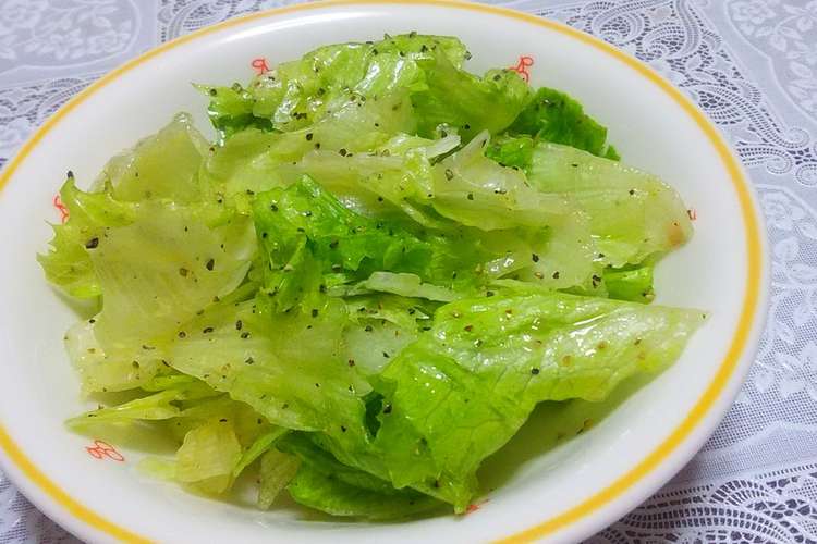 簡単 美味しい レタスだけサラダ レシピ 作り方 By ａｉｃｏｏｋｉｎｇ クックパッド 簡単おいしいみんなのレシピが352万品
